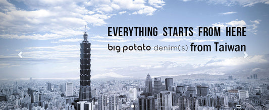 Big Potato Jeans Shopify Store